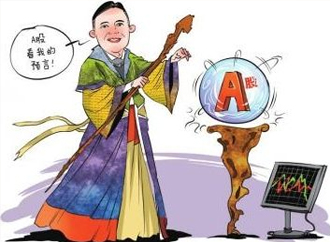 比特币投资热潮兴起